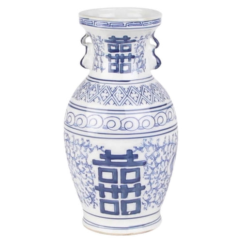 Double Happiness Vase